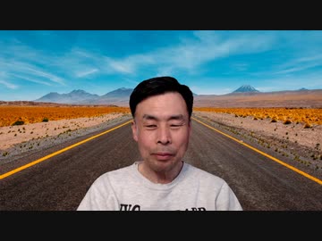 藤原直哉の「日本と世界にひとこと」　2023年5月10日　最後が太平洋の米軍