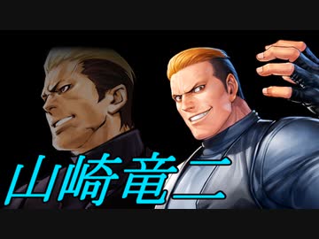 【MUGEN】絶・最終章 MUGEN界 男性連合軍VS女性連合軍3 Part64