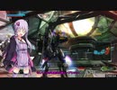 BBPS4　PLUS：Sの日常１１７ ゆかりさんたちとゲルト爺が逝くエスコンダ