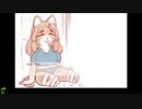 獣じゃ！欠損した獣じゃ！！【初見】