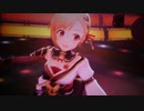 アイドルマスターシンデレラガールズ「Healing Goddess（癒しの女神）」全開！ミラクルアドベンチャー！（Ver. ドリームユニットキャンペーン）