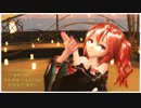 【MMD】【230509】Gimme x Gimme Tda 重音テト kimono Japan style【sdPBR440】