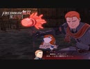 【FE無双 風花雪月実況】Part.74