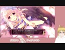 【#2】隠れた名作『ティアーズ・トゥ・ティアラll』を遊んでみた【生放送再録】