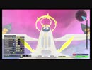 【体験版をやろう】#buccanyar ( #バッカニヤプレイ動画 ) #6 #ゲーム実況