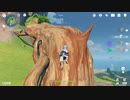 原神　初見プレイ3　その55