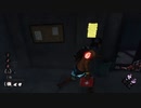 しもうたでレナート【Dead by Daylight】