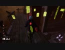 這いずり型ブライト100【Dead by Daylight】