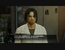 【龍が如く０】中年YAKUZA 18【実況】