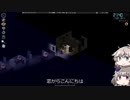 [Project Zomboid] VOICEVOX:冥鳴ひまりと春日部つむぎでゲーム実況 [ゲームモード:チャレンジ スタジオ] part150