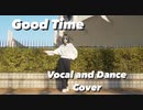 【13才中1が英語で歌って、踊ってみた】Good Time（Owl City & Carly Rae Jepsenさん）【いずあお(IS_AO)】