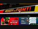 スマブラSP　オンライン全キャラ1勝RTA（DLC込み） 10時間37分9秒　無編集版　part7/10