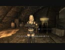 【Skyrim SE】 #181-1 【盗賊ギルド：響き渡る声明】ギルドの小さな仕事・一人も殺すなと言われているゴールデングロウ農園なのに皆殺し：マスマリの冒険記４ 【ゆっくり実況】