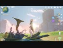 原神　初見プレイ3　その56