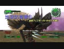 【地球防衛軍6】脳筋フェンサーのINF縛り　M089 沿岸掃討計画【ゆっくり】