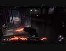 ひたすらトーテム壊すおじさん【Dead by Daylight】