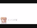 【MMD】超MMDフェスティバル！2023♪