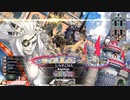 【ex10】サ　ラ　マ　ン　ダ　ー　闇　吉　備　津　54　発　目【ラピス】