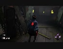 顔ちかw【Dead by Daylight】