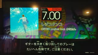 GITADORA　FUZZ-UP　ギターを普通にプレイ　その５