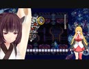 マキきりが気軽にロックマン7 part 6