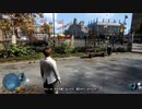 【初見実況】初めてウォッチドッグスレギオンするおじさん13【Watch Dogs: Legion】