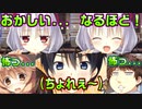【生徒会戦争】#151　平然とロリを騙す主人公に周りはドン引き【PRIMAL×HEARTS】