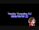Yusuke Vocanico DJ 2023/05/09録