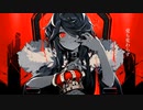 KING_歌ってみた【ろこてん】