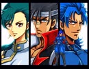 exA-Arcadia『AXEL CITY 2』キャラクター紹介編