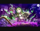 【プリンセスコネクト！Re:Dive】キャラクターストーリー カリン（アルケミスト） Part.01