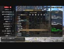 【サンブレイク】誰でも組みやすいVer15のテンプレ狂化属性ライトボウガン装備