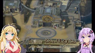 【PS2】テイルズオブジアビス#29【VOICEROID実況】