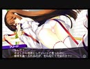 【#51】隠れた名作『ダンジョントラベラーズ2-2』を遊んでみた【生放送再録】