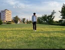 【あーぎゅ】虚の記憶 【歌って踊ってみた】
