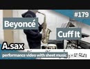 Beyoncé " Cuff It " play alto saxophone. Play movie with score & chord