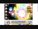 【花騎士】ケペラ編成 VS "月輪の来訪者"