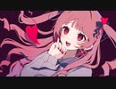 一目惚れマジック / 初音ミク