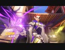 【OW】アーカイブ 153