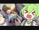 【ガチャ動画】己の正義を持って、勝利を捧げよう【デレステ】