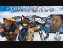 InmWorld:奮闘レストランへようこそ.mp26