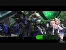 【BBPS4】5/9 エスコンダ工廠〜鎮座する機蠍〜【ボーダーブレイク】