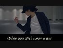 When you wish upon a star