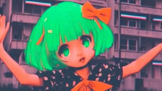 GUMI HARDBASS（グミハードバス）