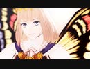 【Fate/MMD】はてなき【オベロン】