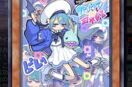 【マスターデュエル】謎の熱戦！？ 天使と悪魔でビックリマンデッキでランク戦　