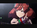 【ウマ娘】「Glorious Moment！」ナイスネイチャ増しVer
