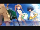 【ISLAND】裏浦島太郎物語 part3
