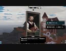 【DREDGE】クトゥルフ風味の釣りゲーをやってみる㊳