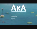 Aka＃01
